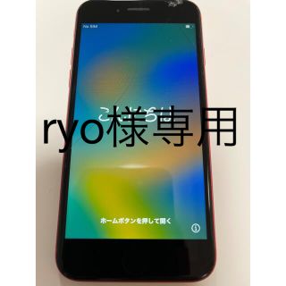 アイフォーン(iPhone)のアップル iPhoneSE 第2世代 128GB レッド　ジャンク品(スマートフォン本体)