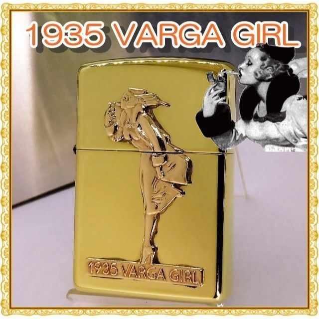 №1305 ZIPPO 1935 VARGA GlRL メタル Windy