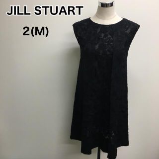 ジルスチュアート(JILLSTUART)のJILL STUART レースワンピース　黒　M(ひざ丈ワンピース)