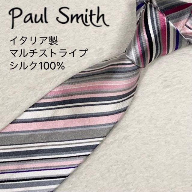 inu.edu.sv - Paul Smith ポールスミス ネクタイ ストライプ 花柄