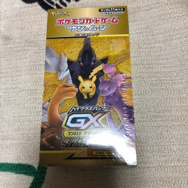 ポケモンカード ダークファンタズマ 7BOX シュリンク付き ポケモンカード ダークファンタズマ 7BOX シュリンク付き
