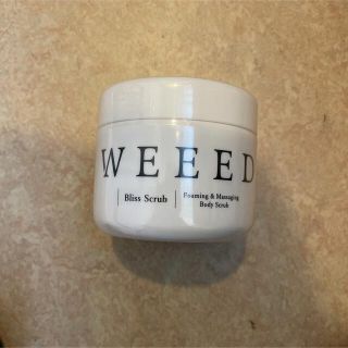 新品未開封 weeed ヴィード ブリススクラブ 360g(ボディスクラブ)