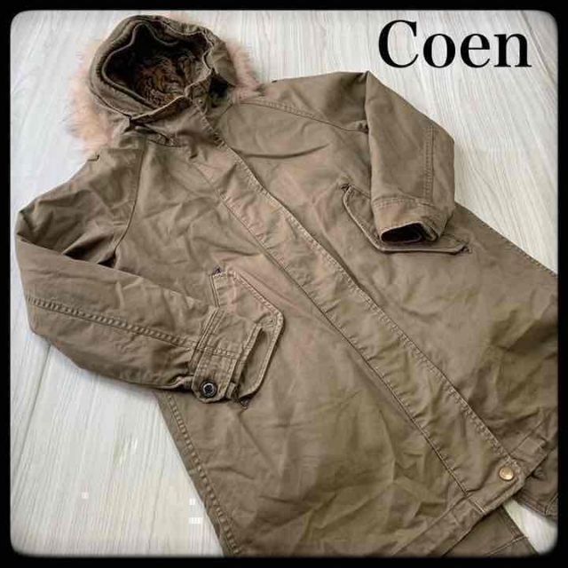 coen(コーエン)のCoen コーエン ミリタリージャケット サイズM アースカラー メンズのジャケット/アウター(ミリタリージャケット)の商品写真