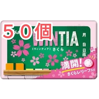 [50個]アサヒグループ食品 ミンティア さくら 7g(菓子/デザート)