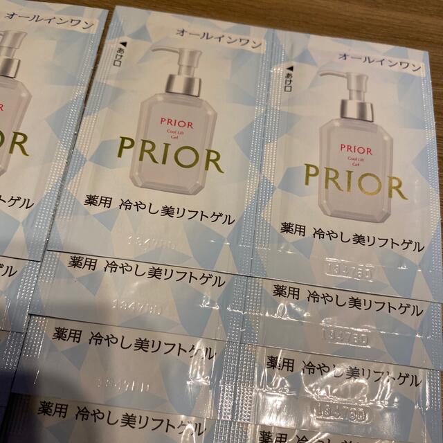 PRIOR(プリオール)のSHISEIDO☆プリオール•薬用冷やし美リフトゲル コスメ/美容のキット/セット(サンプル/トライアルキット)の商品写真