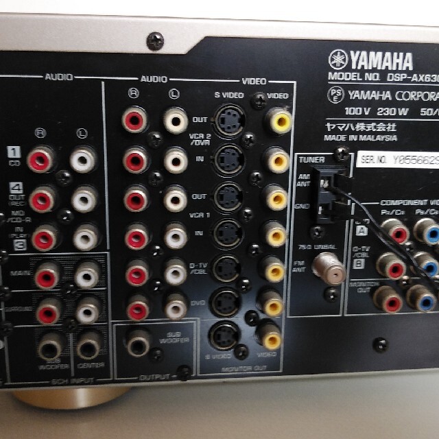 YAMAHA AVアンプ DSP-AX630 リモコン付