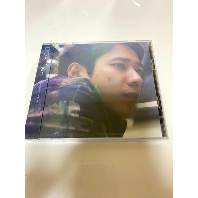 Johnny's - 二宮和也「○○と二宮と」CD＋DVDの通販 by ゆ｜ジャニーズ ...