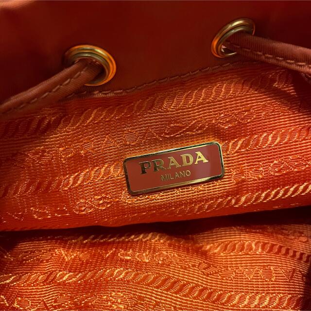 PRADA(プラダ)のプラダ ロゴ ナイロン 巾着 ポーチ ストラップ付き 1NE369 prada レディースのファッション小物(ポーチ)の商品写真