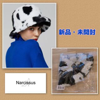 ナルシス(Narcissus)の【新品】Narcissus モウファーバケット　帽子(ハット)