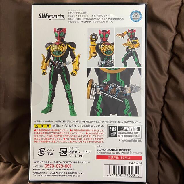 S.H.フィギュアーツ真骨彫製法 仮面ライダーW（風都探偵）、仮面ライダーオーズ