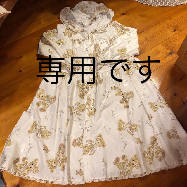 ピンクハウス❣️豪華????ローズ????素敵な段々ワンピース❤️