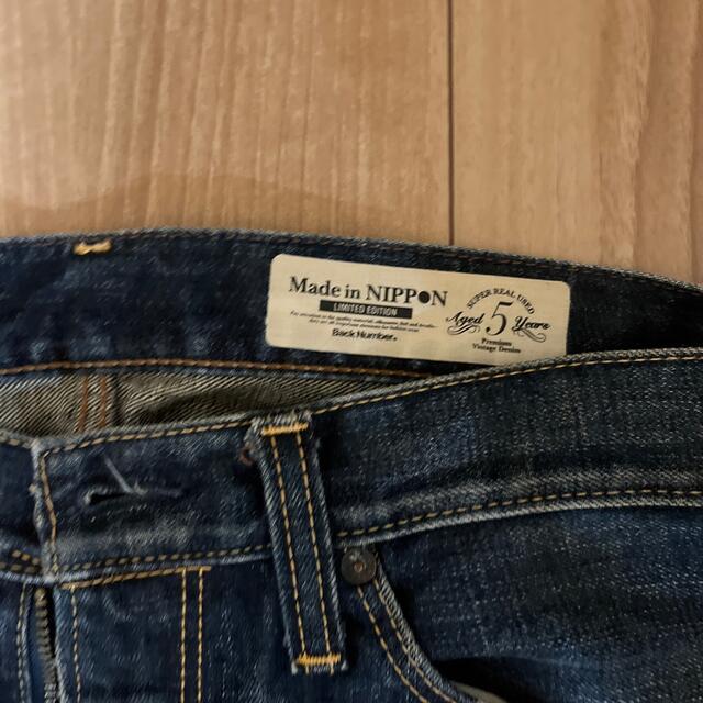 BACK NUMBER(バックナンバー)のBack Number premium Vintage Denim メンズのパンツ(デニム/ジーンズ)の商品写真