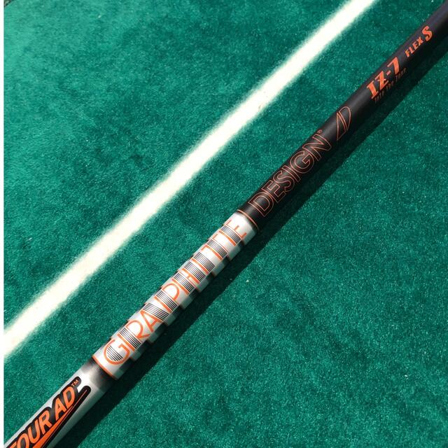 Tour AD IZ-7S 7W TSR タイトリストスリーブ付 | gellonautos.cl