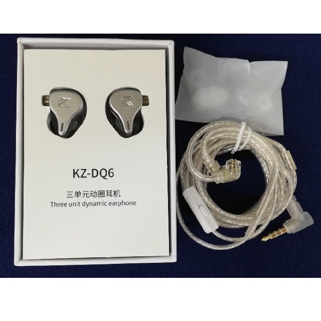 (週末特価) KZ DQ6+ KZ ZSN PRO X  (2本セット) スマホ/家電/カメラのオーディオ機器(ヘッドフォン/イヤフォン)の商品写真