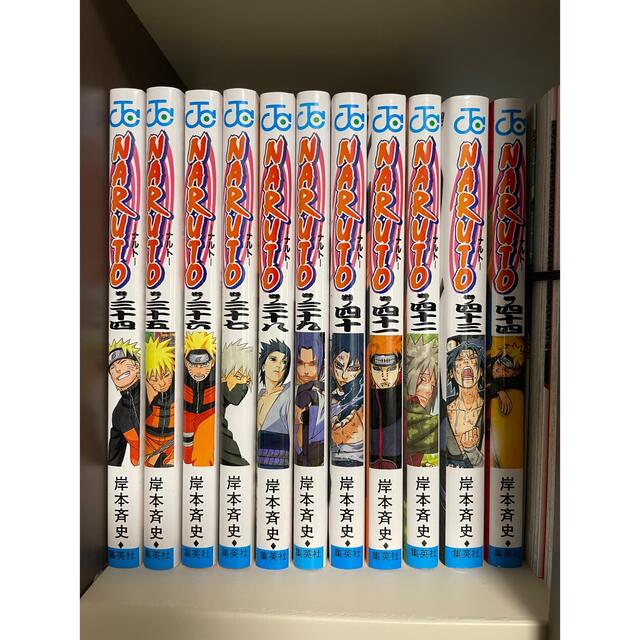 NARUTO 全巻(72巻)セット 美品 | www.jarussi.com.br
