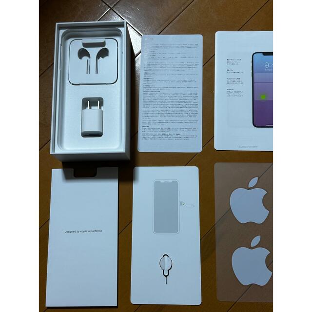iPhoneXS Max 512GB Gold 【docomo】 iPhoneXS Max 512GB Gold 【docomo】