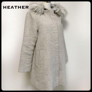 ヘザー(heather)のHEATHER ヘザー ファー付きノーカラーコート フリーサイズ(ロングコート)