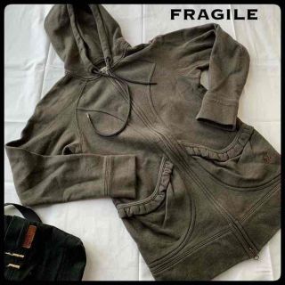 フラジール(FRAGILE)のFRAGILE フラジール シルバーラメ入り パーカー M グレー 小顔効果(パーカー)