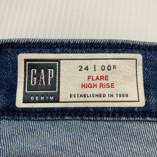 GAP(ギャップ)のGAP ギャップ　レディース　ブルーデニム　W24 フレア　ハイライズ レディースのパンツ(デニム/ジーンズ)の商品写真