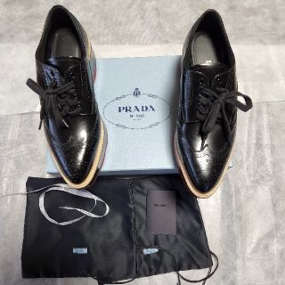 プラダ(PRADA)のPRADA(スニーカー)