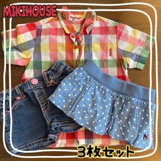 ミキハウス(mikihouse)のミキハウス　MIKIHOUSE シャツ ショートパンツ スカート セット 女の子(その他)