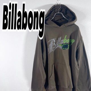 ビラボン(billabong)の90's ビラボン メンズ ヴィンテージ デカロゴ プルオーバー パーカー 古着(パーカー)