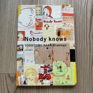 Nobody knows YOSHITOMO NARA Drawings(アート/エンタメ)