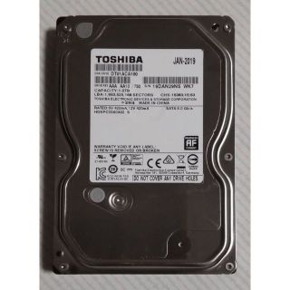 トウシバ(東芝)のDIGA 1TB増量交換用1TB-HDD DMR-XP,XW,BR,BW各品番用(ブルーレイレコーダー)