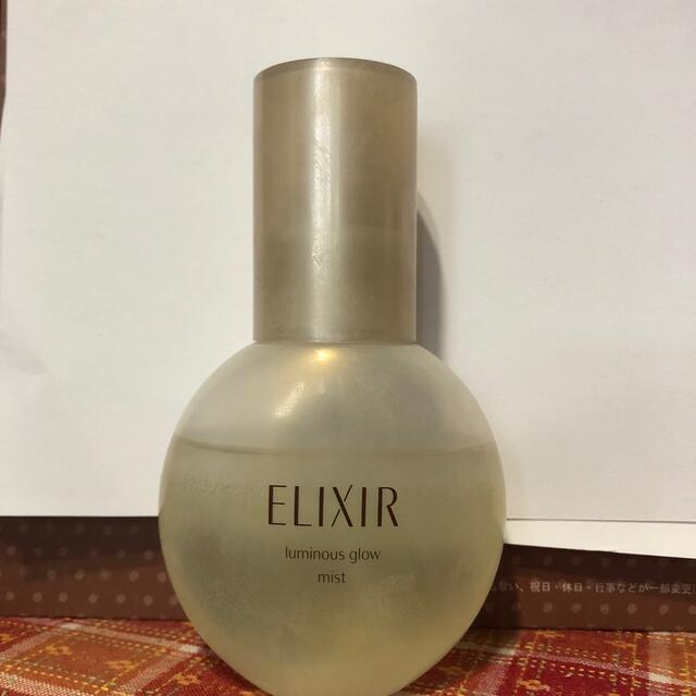 ELIXIR(エリクシール)のエリクシール シュペリエル つや玉ミスト (80ml) コスメ/美容のスキンケア/基礎化粧品(美容液)の商品写真