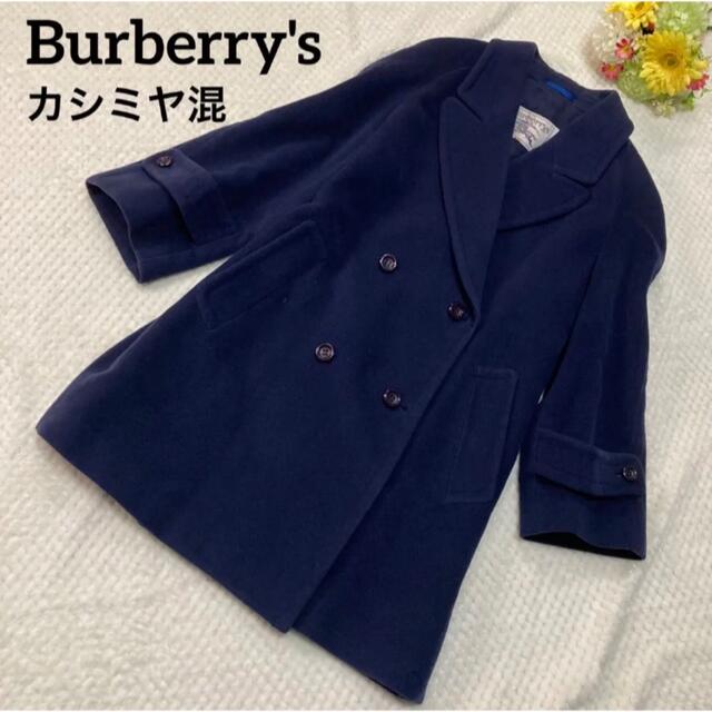 BURBERRY - Burberrys カシミヤ混 ウール ピーコート 美品の通販 by