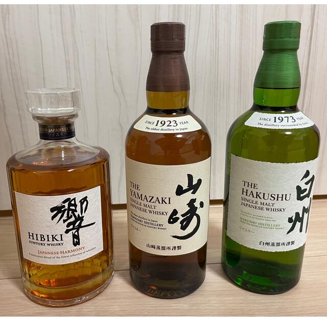 サントリー(サントリー)の【新品未開封品】山崎　白州　響　3本セット 食品/飲料/酒の酒(ウイスキー)の商品写真