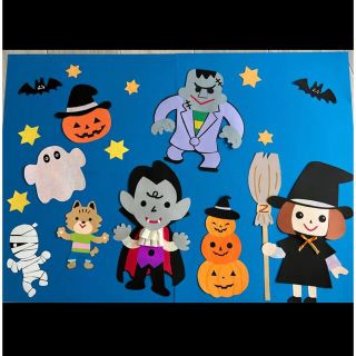 壁面　壁面飾り　ハロウィン　9月10月　ドラキュラ(その他)