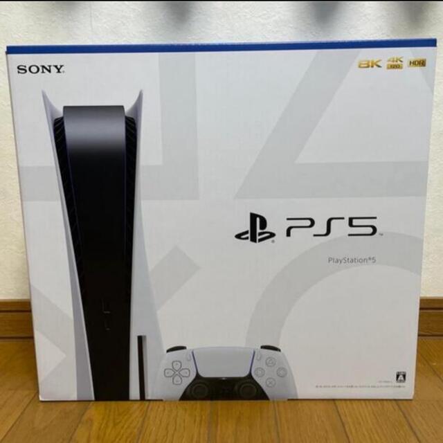 PlayStation - 新品未使用　PS5 新型　CFI-1200A01
