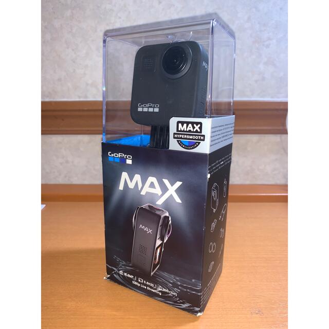 GoPro MAX