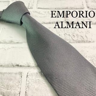 エンポリオアルマーニ(Emporio Armani)のEMPORIO ALMANI アルマーニ ネクタイ シルク 古着 グレー(ネクタイ)
