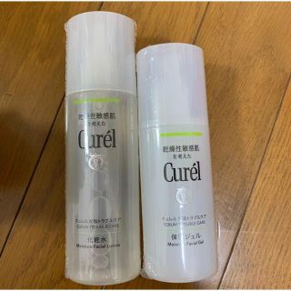 キュレル(Curel)のキュレル 皮脂トラブルケア 化粧水 ・保湿ジェルセット(化粧水/ローション)