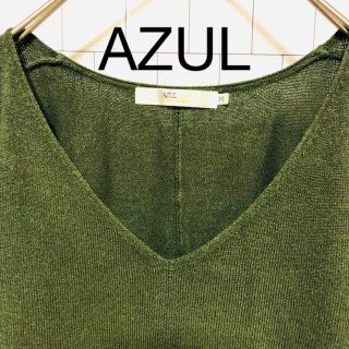 アズール(AZZURE)のアズール　AZUL  Vネックセーター　Mサイズ(ニット/セーター)