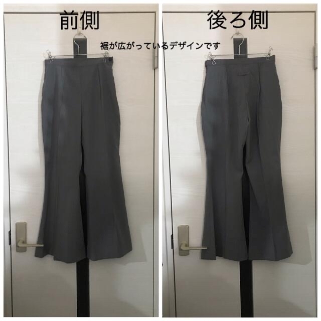 JEAN PAUL GAULTIER ✴︎ パンツスーツ 【逸品】 www.toyotec.com