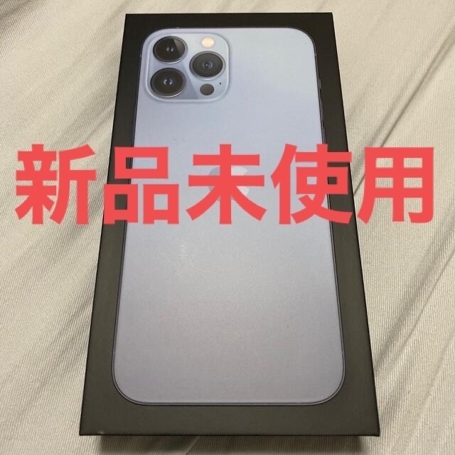 正式的 iPhone SIMフリー 1TB シエラブルー Max Pro 13 iPhone ...