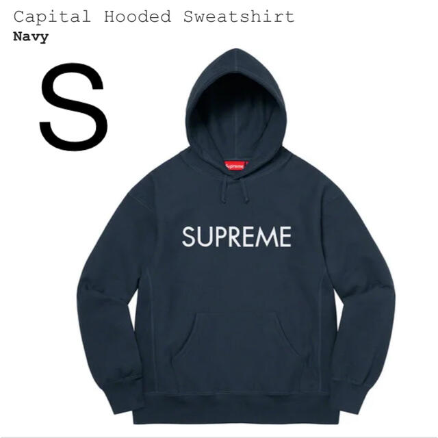 [新品未使用]Supreme Capital Hooded Sweatshirt