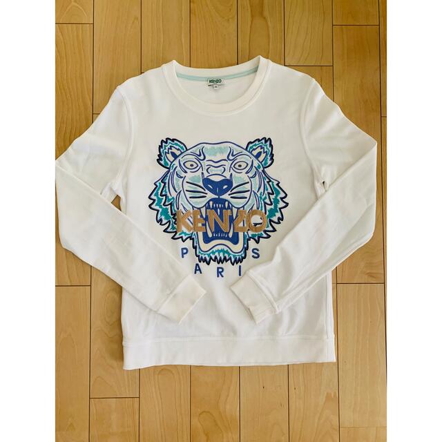 【未使用】KENZO ケンゾートレーナーM