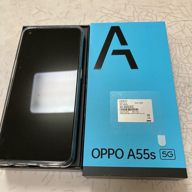 茶さま専用　スマホ　OPPO　A55s　５G対応 スマホ/家電/カメラのスマートフォン/携帯電話(スマートフォン本体)の商品写真