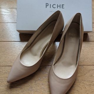 ピシェアバハウス(PICHE ABAHOUSE)のPICHE ABAHOUSE 最高パンプス　39(ハイヒール/パンプス)