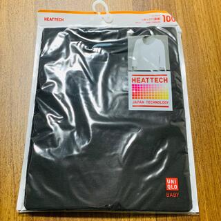 ユニクロ(UNIQLO)のヒートテック　HEATTECH キッズ　子供　長袖　黒色(下着)