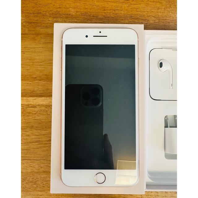 上品な iPhone - Apple iPhone8 Plus 256GB ゴールド SIMフリー ...