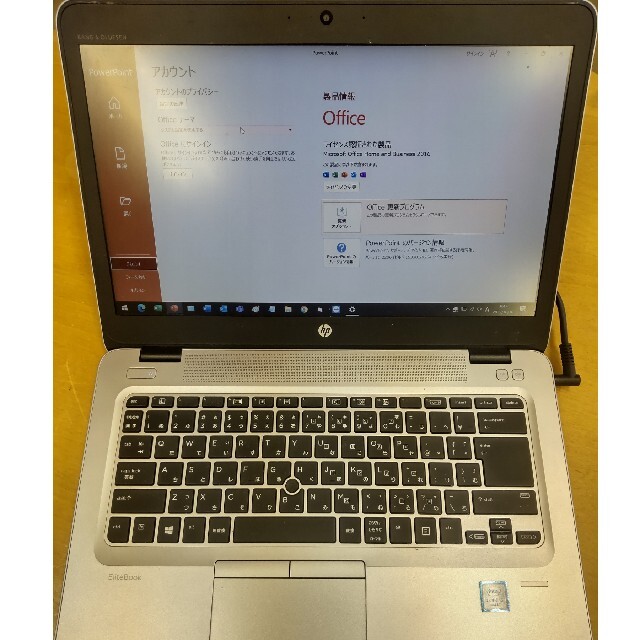 HP ノートパソコン EliteBook840 G3