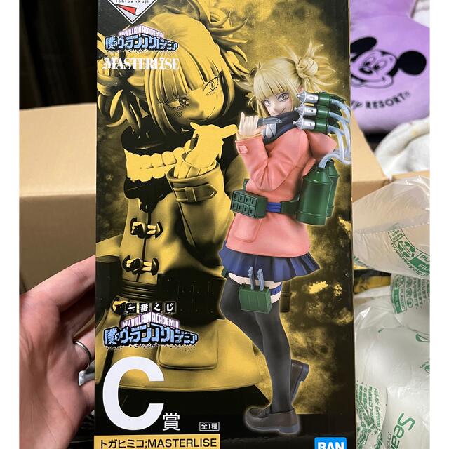 C賞 トガヒミコ フィギュア 一番くじ 僕のヴィランアカデミア ヒロアカ