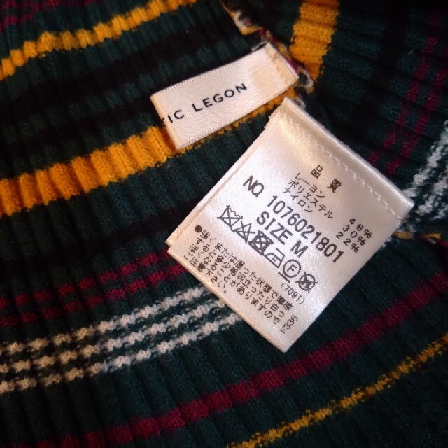 MAJESTIC LEGON(マジェスティックレゴン)のMAJESTIC LEGON セーター 7分袖 Mサイズ レディースのトップス(ニット/セーター)の商品写真