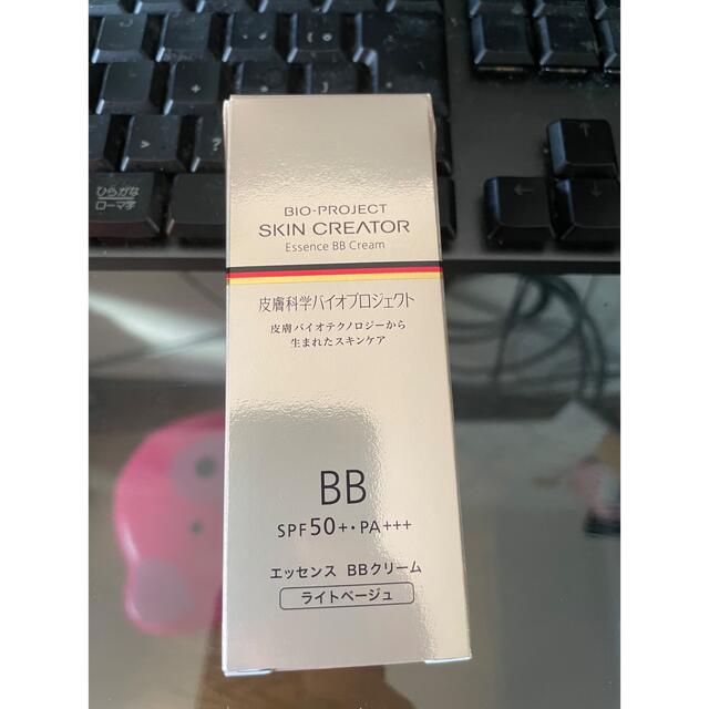 SHISEIDO (資生堂)(シセイドウ)の資生堂スキンクリエーター　エッセンス　BBクリーム　35g コスメ/美容のベースメイク/化粧品(BBクリーム)の商品写真