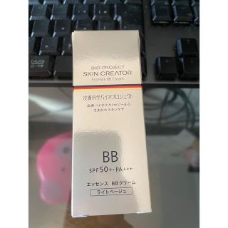 シセイドウ(SHISEIDO (資生堂))の資生堂スキンクリエーター　エッセンス　BBクリーム　35g(BBクリーム)